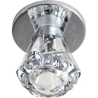 Stropné vstavané osvetlenie PORTAGE - 1xG4, 20W, chrómované