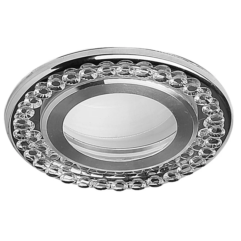 LED stropné vstavané osvetlenie REMOTO 3 - 2x5W, 6500K (studená biela), strieborné