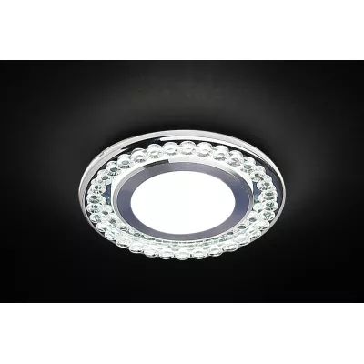 LED stropné vstavané osvetlenie REMOTO 3 - 2x5W, 6500K (studená biela), strieborné