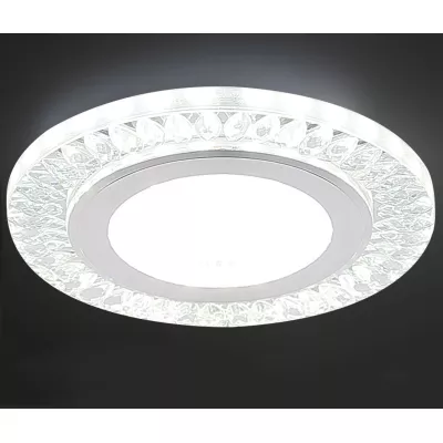 LED stropné vstavané svietidlo REMOTO 2 - 2x5W, 6500K (studená biela), strieborné