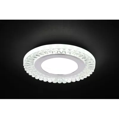 LED stropné vstavané svetlo REMOTO 1 - 2x5W, 6500K (studená biela), strieborné