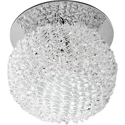 Stropné podhľadové dizajnové osvetlenie SALCHA - 1xG4, 20W, chrómované