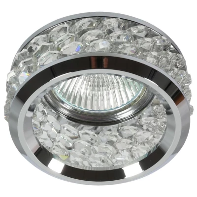 Stropné vstavané svetlo SELAWIK - 1xGU5,3, MR16, 50W, okrúhle, číre