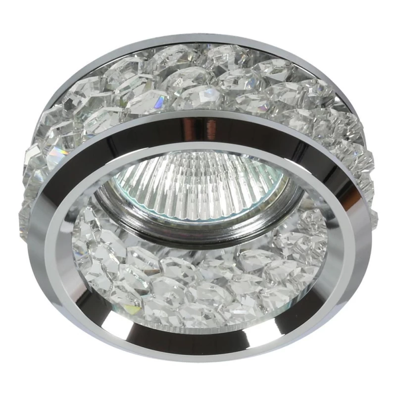 Stropné vstavané svetlo SELAWIK - 1xGU5,3, MR16, 50W, okrúhle, číre