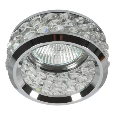 Stropné vstavané svetlo SELAWIK - 1xGU5,3, MR16, 50W, okrúhle, číre