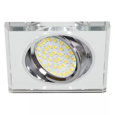 Stropné vstavané bodové svietidlo VIVIDUS - 1xGU10, MR16, 50W, 9cm, hranaté, číre