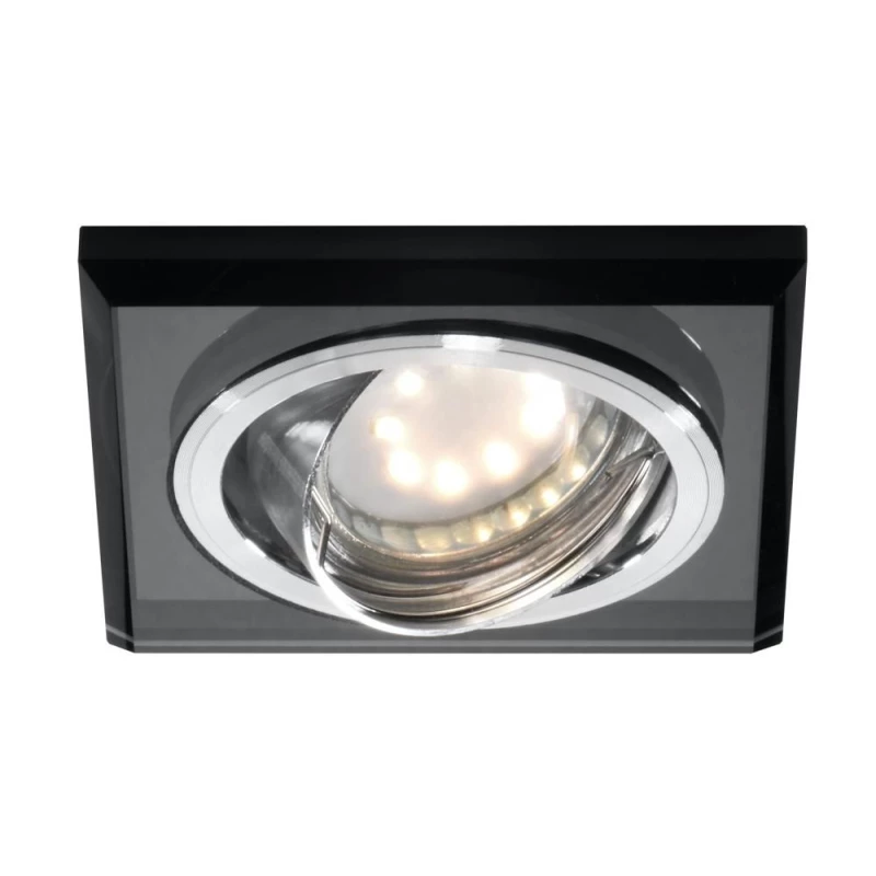 Stropné vstavané bodové svietidlo VIVIDUS - 1xGU10, MR16, 50W, 9cm, hranaté, čierne