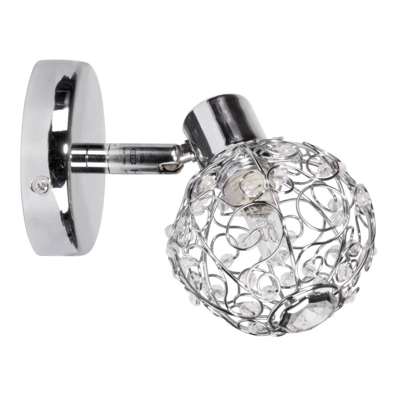 Nástenné dizajnové osvetlenie COLLAR - 1xG9, 40W, chrómované