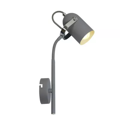 Nástenná bodová lampa na čítanie GRAY - 1xE14, 40W, šedá