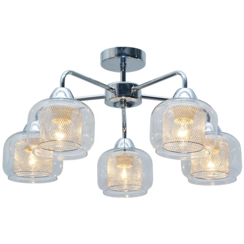 Stropné päťramenné osvetlenie RAY - 5xE14, 40W, chrómované