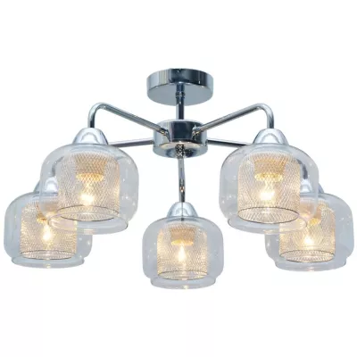 Stropné päťramenné osvetlenie RAY - 5xE14, 40W, chrómované