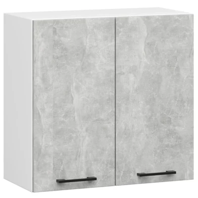 Kuchynská linka do paneláka 240 cm VERMINA - betón
