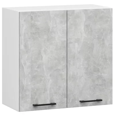 Kuchynská linka do paneláka 240 cm VERMINA - betón
