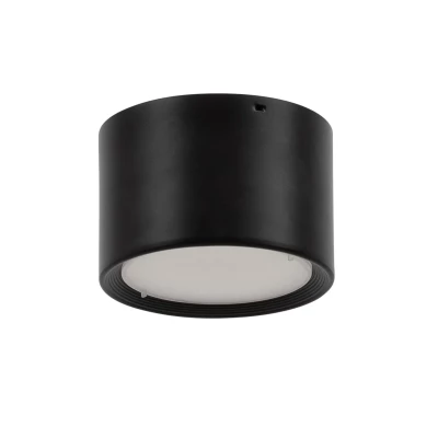 Stropné LED osvetlenie VALLUM - čierne